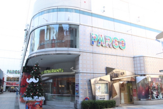 ショッピングセンター　広島パルコ（ショッピングセンター）まで2200m