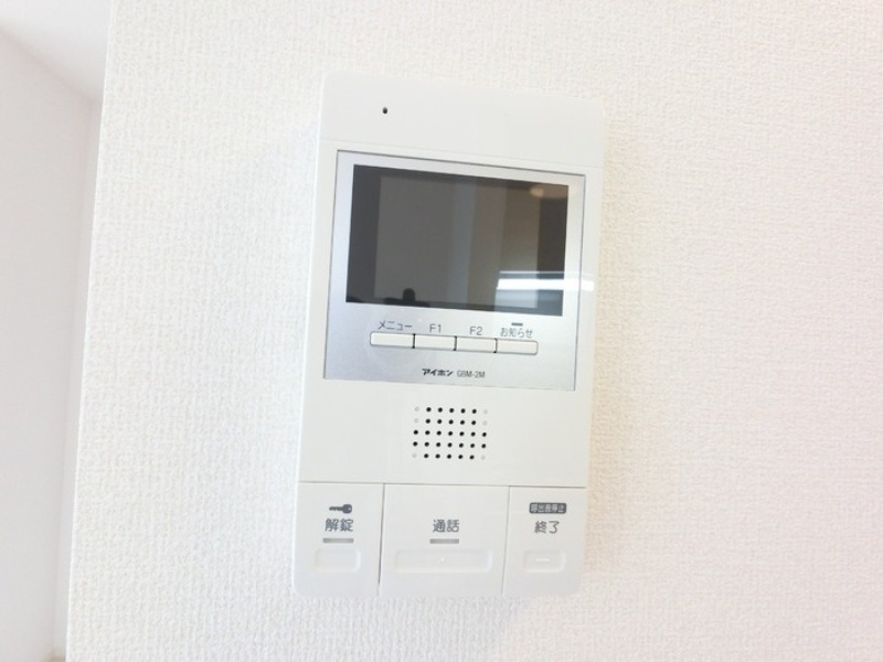 セキュリティ　図面と現状に相違がある場合には現状を優先