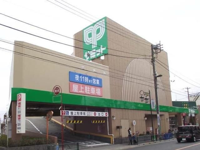 スーパー　サミットストア成田東店（スーパー）まで340m
