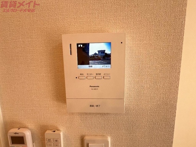 セキュリティ　イメージ画像