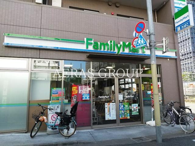 コンビニ　ファミリーマート 中野三丁目店（コンビニ）まで4m