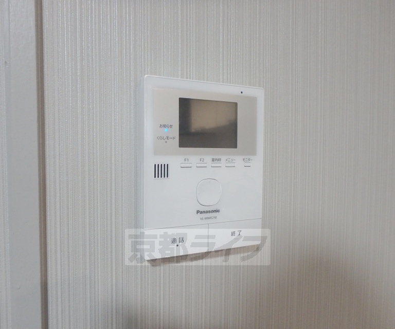 セキュリティ　ＴＶホンです。