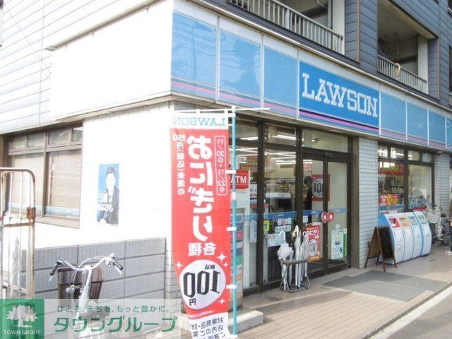 コンビニ　ローソン川崎田町店（コンビニ）まで560m