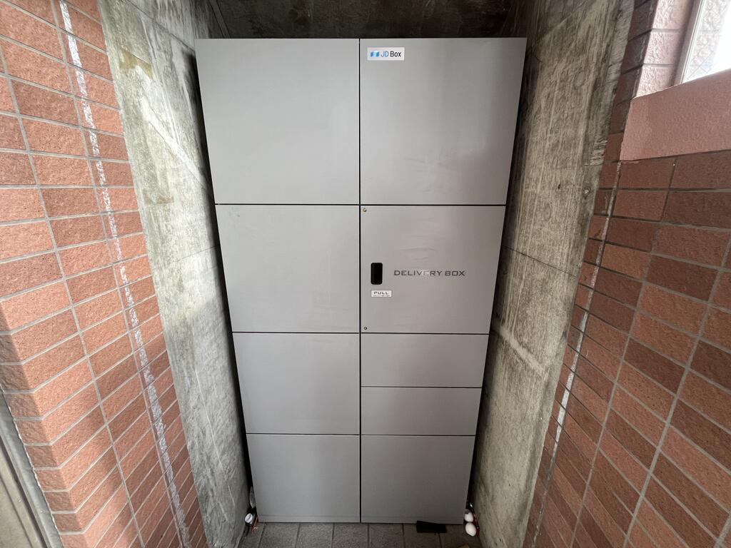 エントランス　別号室参考写真