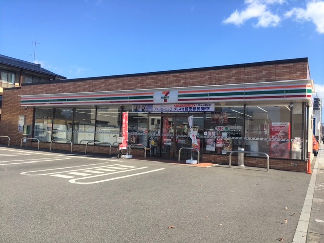 コンビニ　セブンイレブン山形城西町2丁目店（コンビニ）まで266m