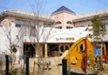 幼稚園・保育園　ひかり保育園（幼稚園・保育園）まで75m