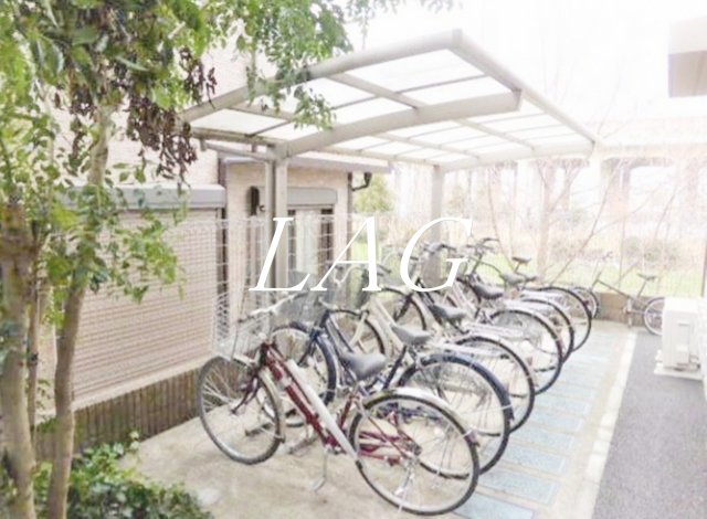 その他共有部分　駐輪場です。