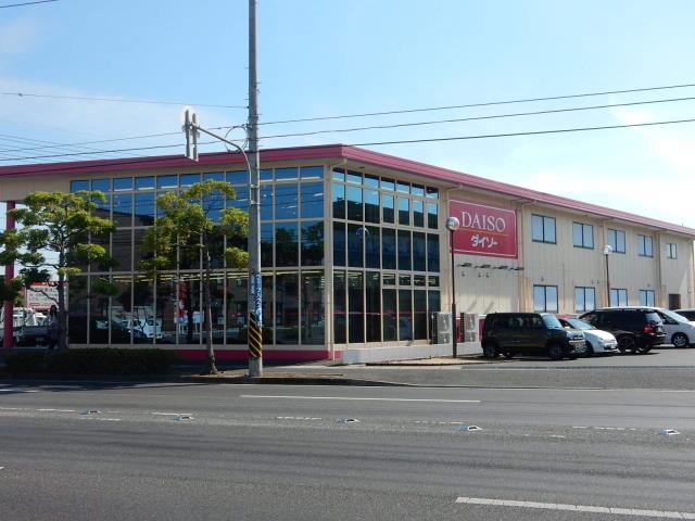 その他　ダイソー平田店（その他）まで800m