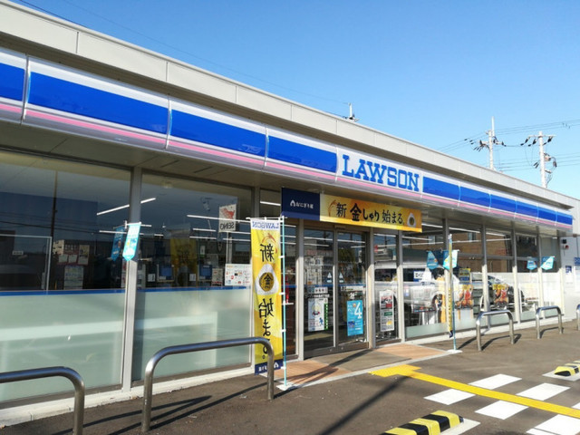 コンビニ　ローソン茨木島四丁目店（コンビニ）まで276m
