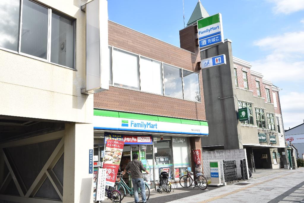 その他　ファミリーマート熱田五本松町店（その他）まで465m