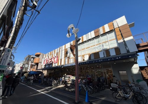 スーパー　オオゼキ　砧店（スーパー）まで536m