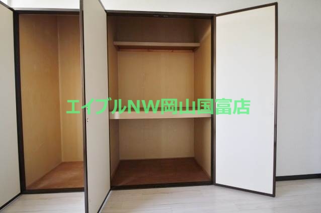 収納　イメージ