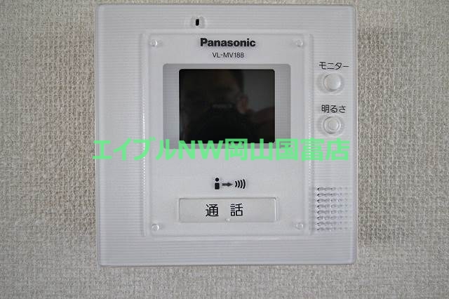 セキュリティ　イメージ