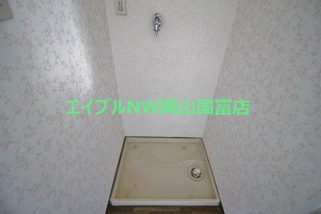 その他設備　イメージ