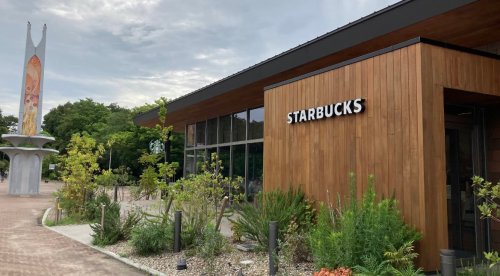 飲食店　スターバックス コーヒー 服部緑地店（飲食店）まで484m