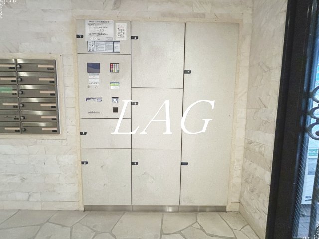 その他共有部分　宅配ボックスです。