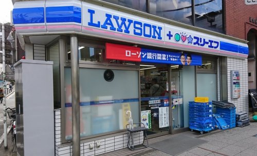 コンビニ　ローソン・スリーエフ 中区石川町店（コンビニ）まで460m