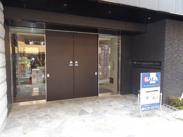 エントランス　ガーラ新横浜グランドステージ