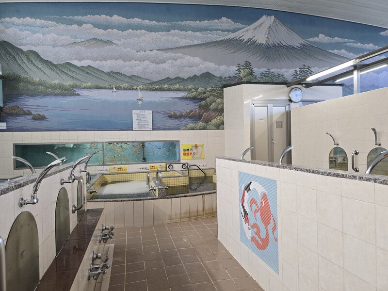 その他　改正湯（その他）まで220m