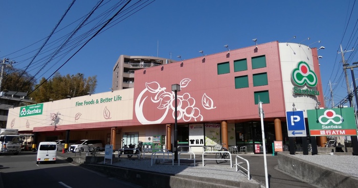 スーパー　三徳　高田店（スーパー）まで730m