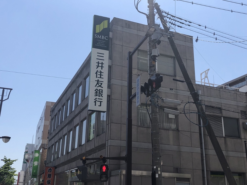 銀行　三井住友銀行草加支店（銀行）まで217m