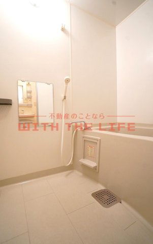 バス・シャワールーム　日々の暮らしに欠かせないお風呂です