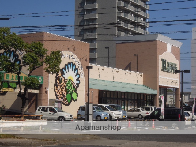 スーパー　ハピーズ卸センター店（スーパー）まで600m