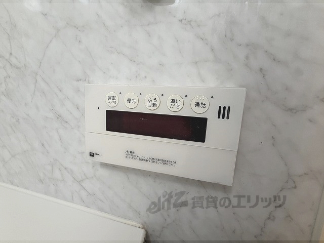 その他設備　給湯器リモコン