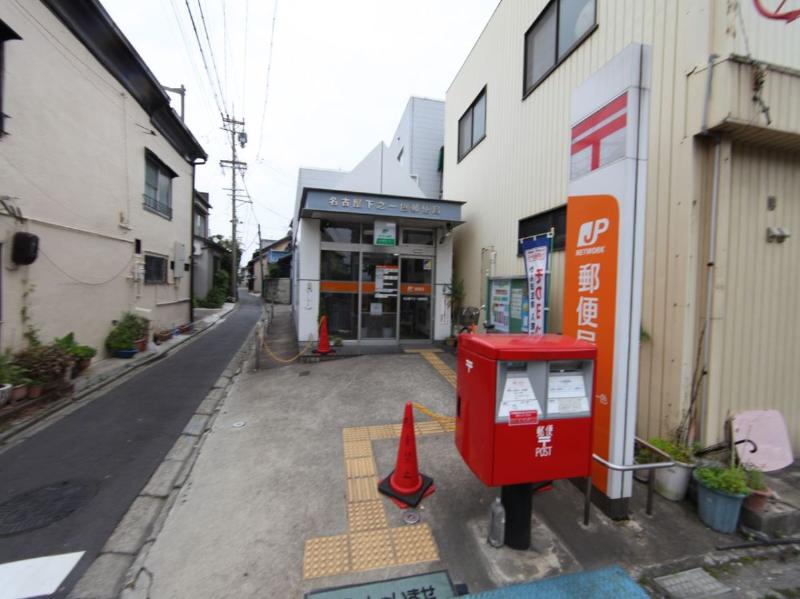 郵便局　名古屋下之一色郵便局（郵便局）まで304m