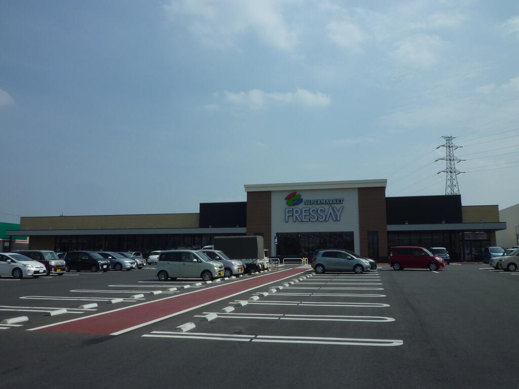 スーパー　フレッセイ有馬店（スーパー）まで2791m