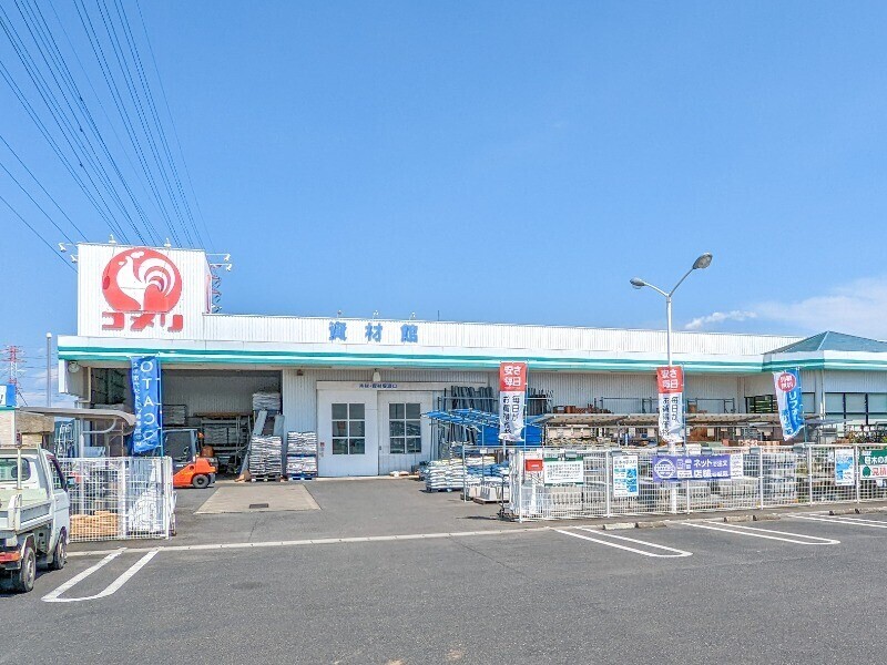 ホームセンター　コメリハード＆グリーン城西の杜店（ホームセンター）まで838m
