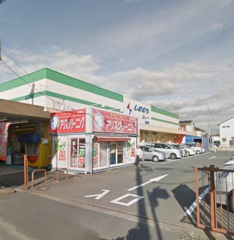 スーパー　しまむらストアー徳延店（スーパー）まで706m