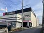 その他　ラウンドワン 市原店（その他）まで578m