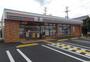 コンビニ　セブンイレブン西宮上山口店（コンビニ）まで1331m