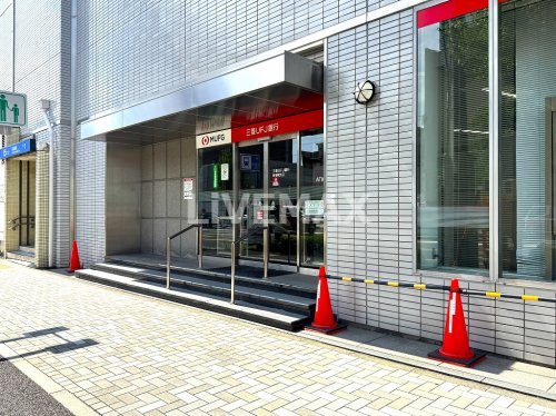 銀行　三菱UFJ銀行新瑞橋支店（銀行）まで322m