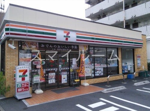 コンビニ　セブンイレブン大田区矢口2丁目店（コンビニ）まで410m
