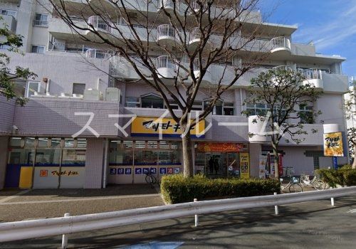 ドラックストア　マツモトキヨシ大田矢口店（ドラッグストア）まで100m