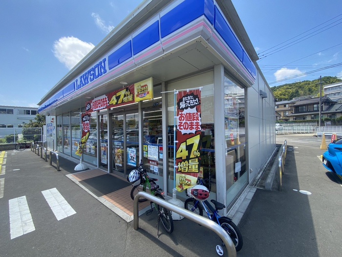 コンビニ　ローソン 仙台鹿野一丁目店（コンビニ）まで450m