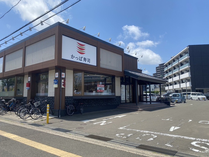 飲食店　かっぱ寿司 仙台長町店（飲食店）まで550m