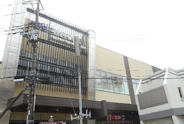その他　東府中駅（その他）まで1200m