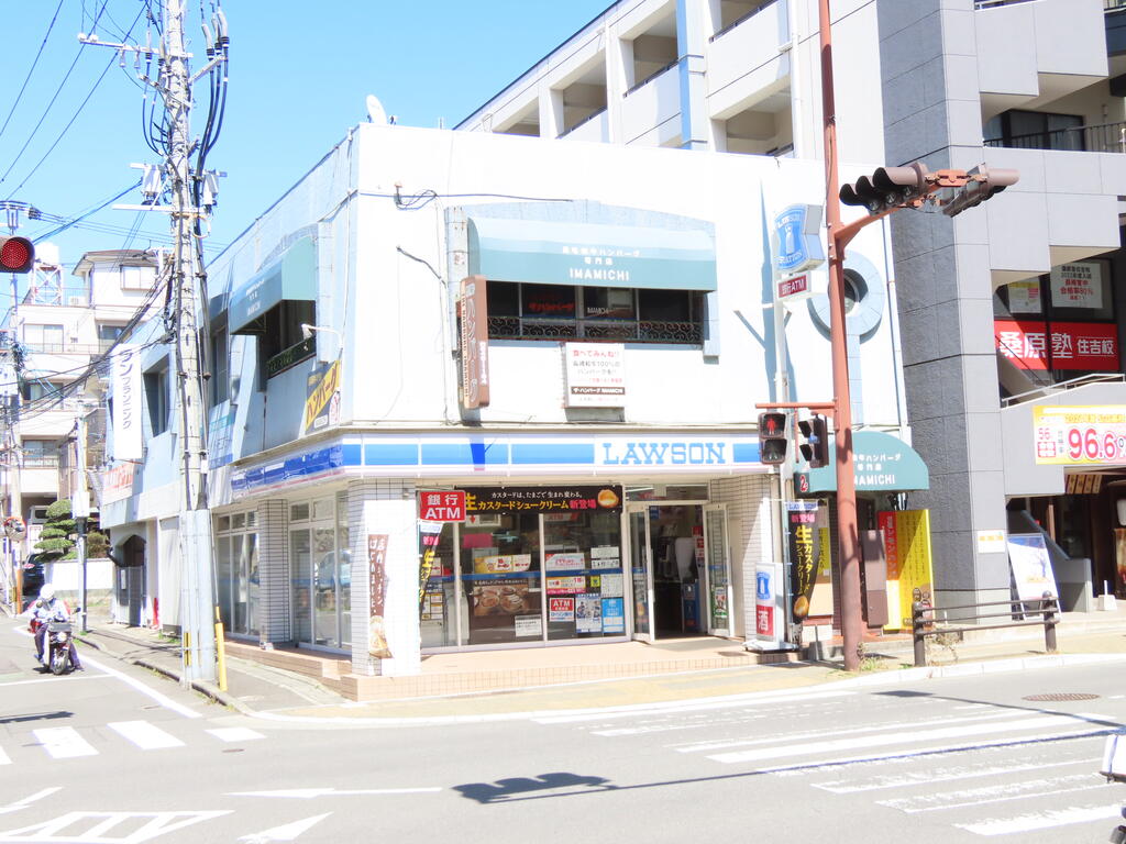 コンビニ　ローソン花丘町店（コンビニ）まで207m