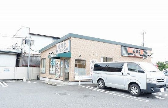 飲食店　吉野家 東久留米下里店（飲食店）まで550m