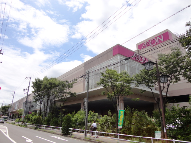 スーパー　イオン 上田店（スーパー）まで1295m