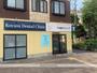 病院　子安歯科クリニック（病院）まで280m