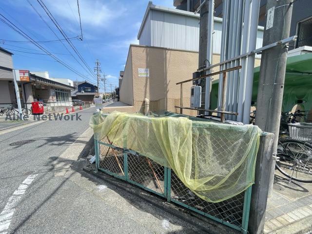 その他　その他