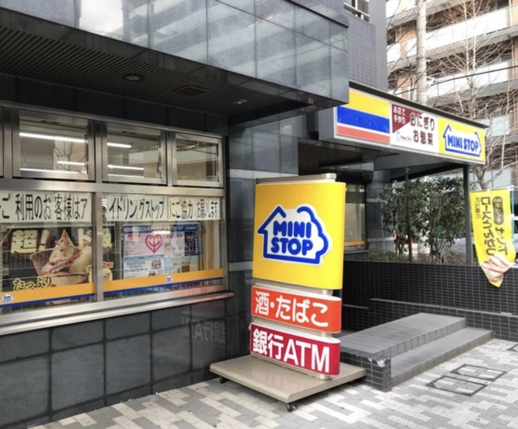 コンビニ　ミニストップ新横浜1丁目店（コンビニ）まで95m