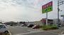 スーパー　産直市場よってって羽曳野店（スーパー）まで1231m