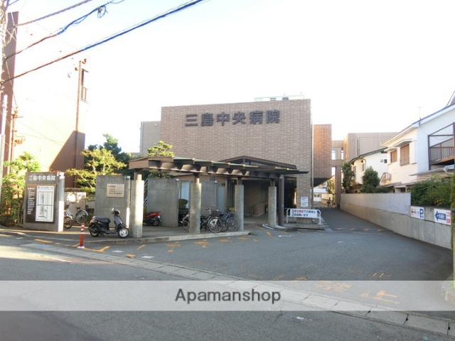 病院　三島中央病院（病院）まで129m