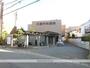 病院　三島中央病院（病院）まで129m