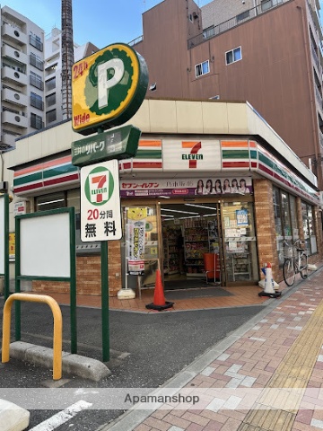 コンビニ　セブン－イレブン台東下谷３丁目店（コンビニ）まで255m